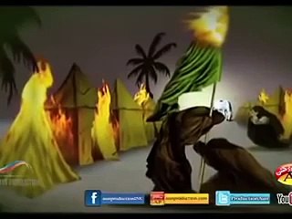 Hussain Tun Janry By Qurban Jafri New Nohay 2016