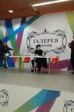 Автограф-сессия. А.Бон (Краснодар, 1.03.2015) (фанни)