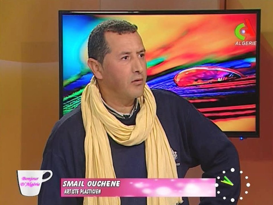 L'artiste peintre Smail Ouchene    12/02/2016  ALGER