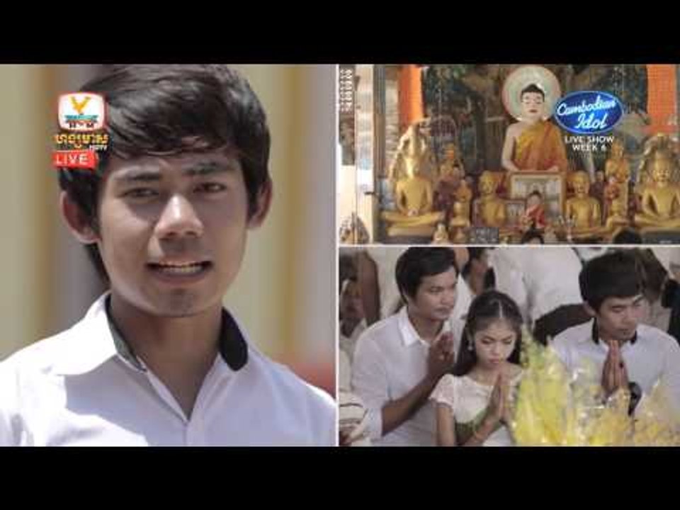 Cambodian Idol | Live show | Week 06 | នី រតនា...