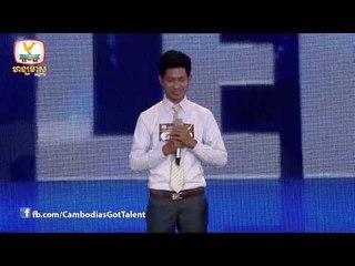 CGT-Judge Audition-Week 2-ឆាយ​ វិុត,PP0066 ធឹម រស្មី,PP0356 ហម គីមហួរ,PP0491 ថៃ ស្រីពៅ-07 Dec 2014