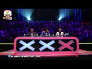 CGT - Judge Audition - KC 0062 អ៊ុត សំរិទ្ធ - 30 Nov 2014