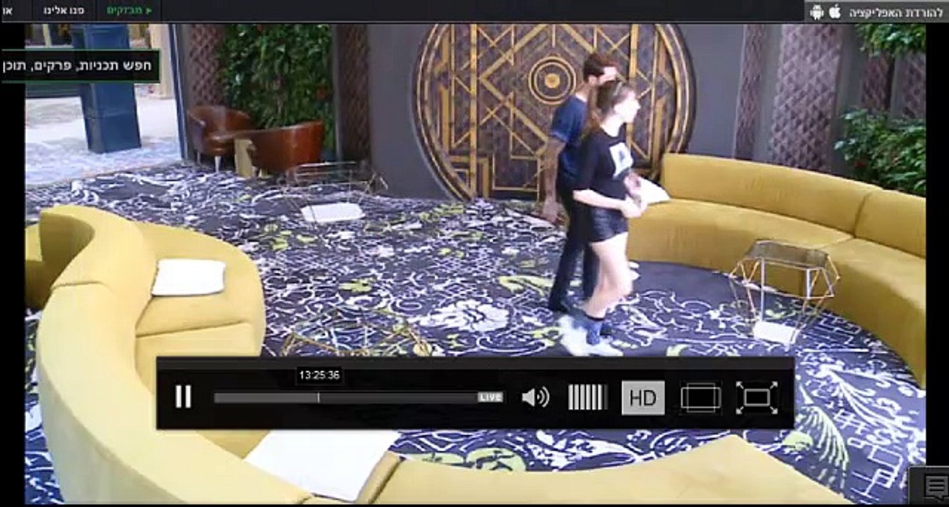 שי חי תוקף את אור וההפקה מצנזרת את כל תחילת הריב ביניהם