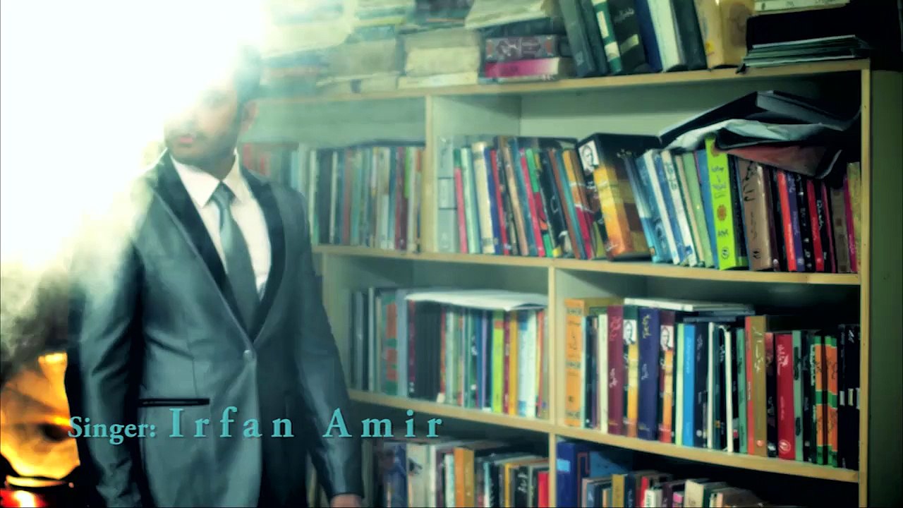 DILBARA-Irfan Amir Best song of 2016