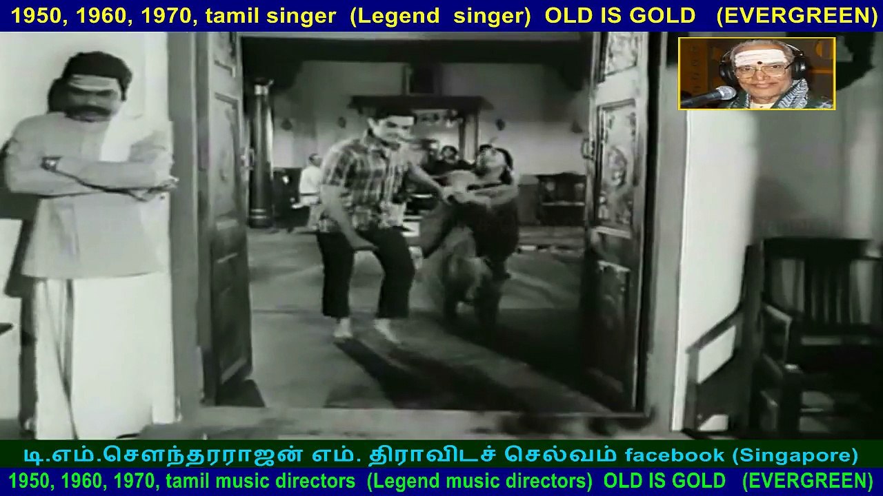 Arangetram   1973   song  8