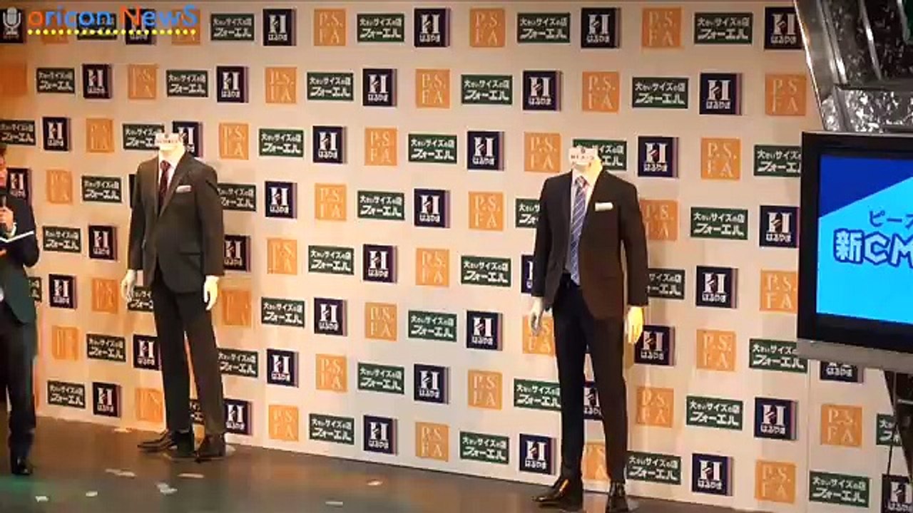ピース、執筆スタイルは藤子不二雄？　三角関係の狩野英孝に又吉が・・・　『ピース×はるやま商事』新CM発表記者会見
