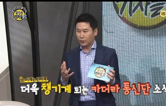 횡성 출장안마//070-7671-4952 폰안될시~카톡 NN6789 //출장마사지