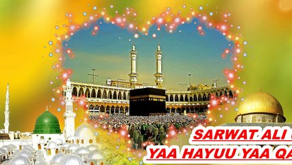 , SARWAT ALI 03007686728Y YA HAYYO YA QAYYUM SUPER MART