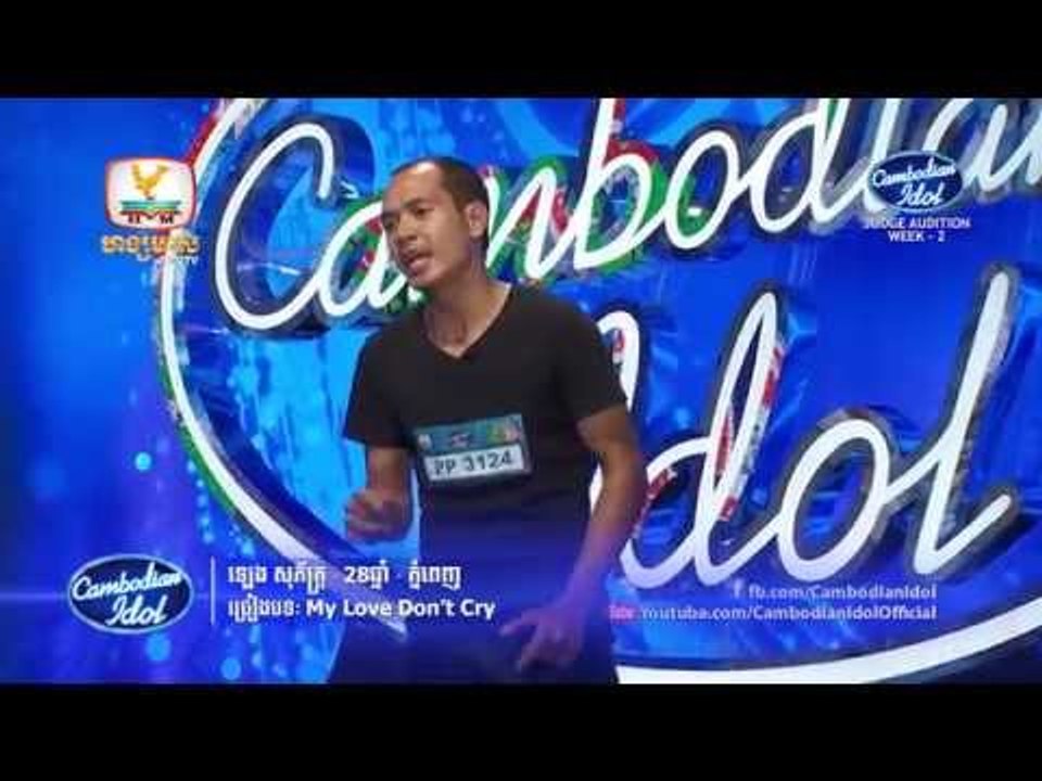 Cambodian Idol | Judge Audition | Week 2 | ឡេង សុភ័ក្ត្រ