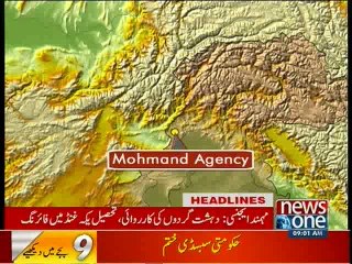 NewsONE Headlines 9AM, 18-February-2016