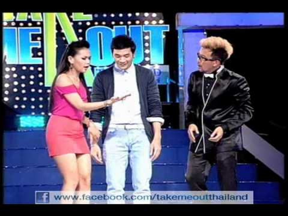 Take Me Out Thailand (30 ก.ค.54) Unseen 3/4