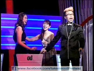 Take Me Out Thailand (30 ก.ค.54) Unseen 2/4