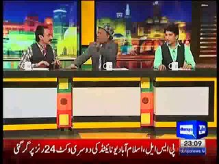 Mazaaq Raat 17 February 2016 - Amjad Sabri - Dunya News