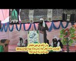 Speech by Kazim Ali Tayyabi in Hazrat Karmanwala Shreef | بیان: کاظم علی طیّبی (بمقام حضرت کرماں والا شریف)۔