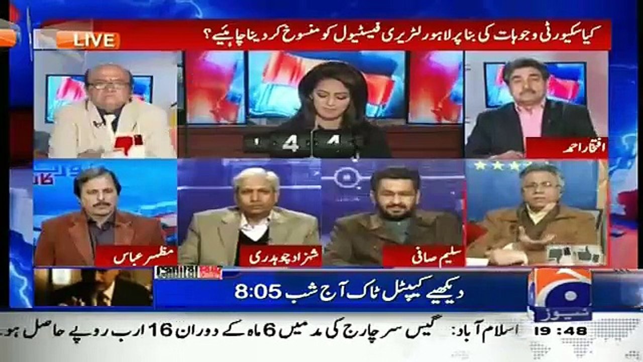 Hassan Nisar Response On Cancellation Of Lahore Literary Festival Due To Security Threats