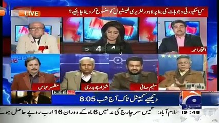 Hassan Nisar to Ayesha Bakhash