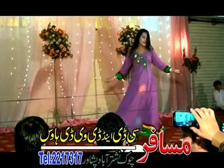 New Pashto Song 2016 - Za Hum Zarge Laram Seena Ke