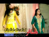 New Pashto Song 2016 - Za Masta Laila Yam
