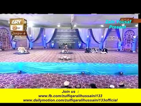 Urdu Naat ( Qurban Mein Un Ke ) By Zulfiqar Ali Hussaini 13 February 2016 In Mehfil-e-Naat Apiya Society Live On Ary Qtv.