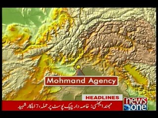 NewsONE Headlines 10AM, 18-February-2016