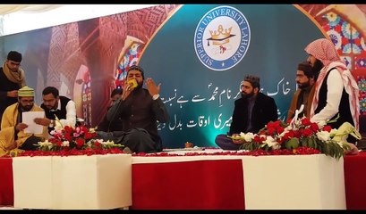 Huzoor saww janty hain by Muhammad Arslan Qadri