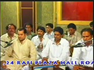 Data Ke Ghulamon Ko | Rahat Fateh Ali Khan