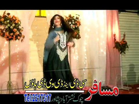 Bibi Sanam Janem - Pashto New Song 2016