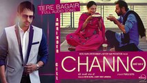 Tere Bagair (Full Audio Song) - Amrinder Gill - Latest Punjabi Song 2016 - Speed Records