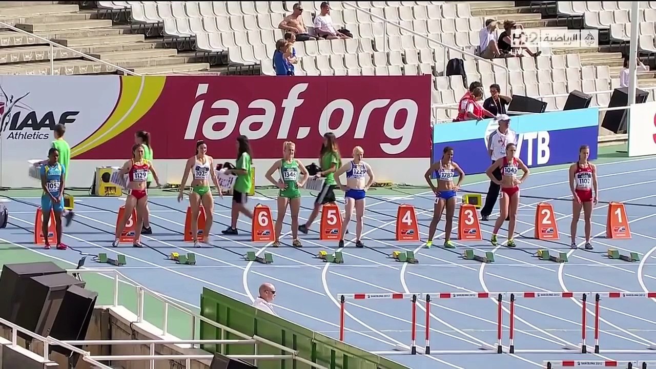 Michelle Jenneke Dancing Sexy as Hell at Junior World Championships in Barcelona 2012