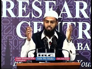 Allah Kiyon Hame Musibat Aur Azmaish Me Dalta Hai By Adv. Faiz Syed