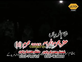 Zakir Malik Sajid Hussain Rukan Majlis 10 Muharram 2015 Shame Gariban Qila Bhattianwala Muridke