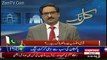 Javed Chaudhry Shared That How PPP Support Nawaz Shareef On NAB Issue