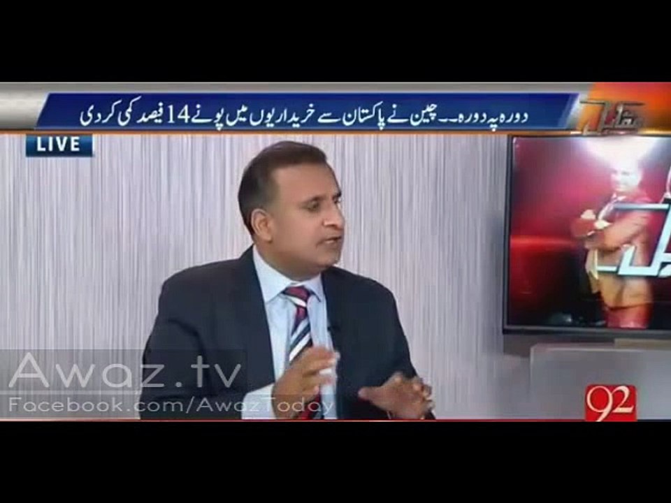 Rauf Klasra reveals astonishing figures of Nawaz Shareef foreign visits and their expenditure
