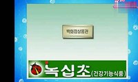 사이버바카라『 ＇VEE55.COM＇ 』＼사다리사설사이트＼안전한사다리사이트알려졌다. 지난