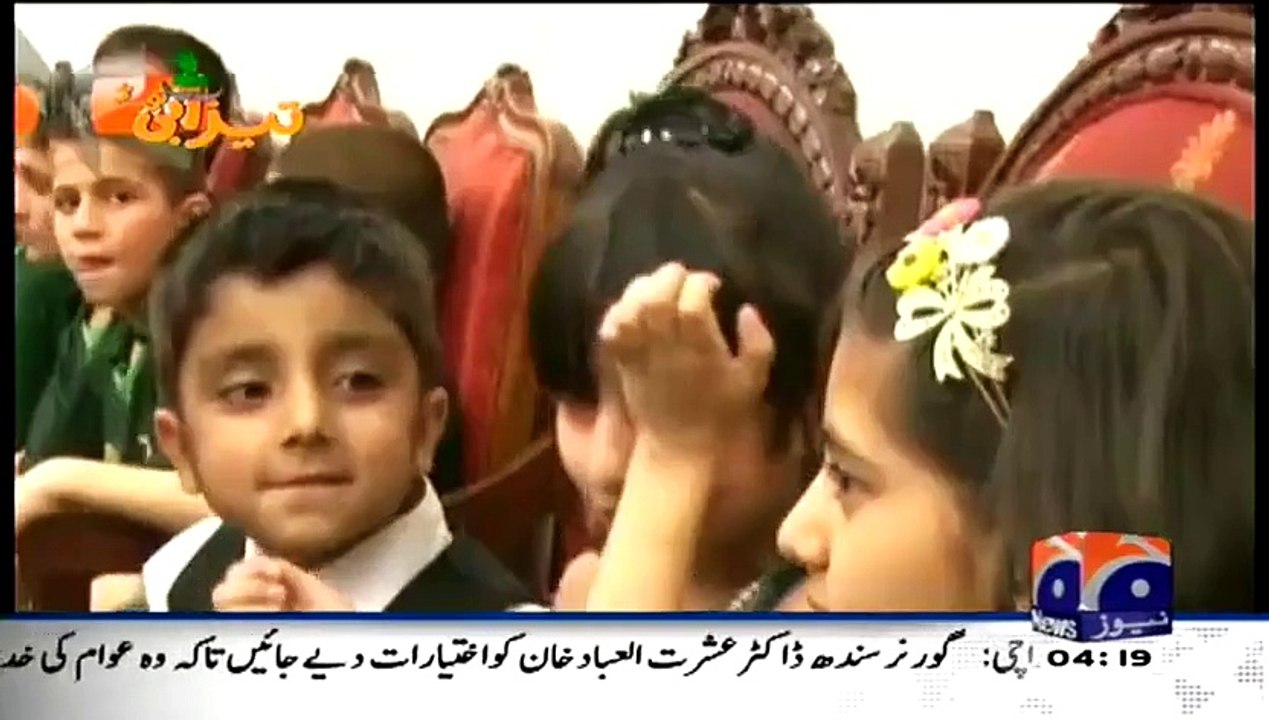 Reham Khan Press Conference Tezabi Totay 2015