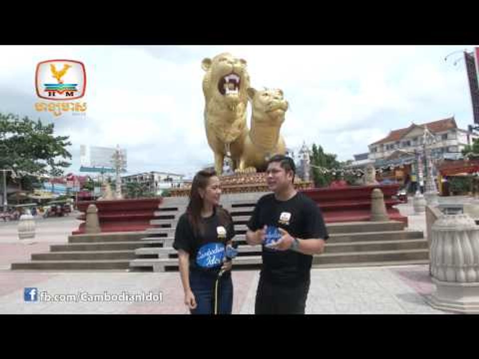 CambodianIdol Talkshow EP 8 Part 1