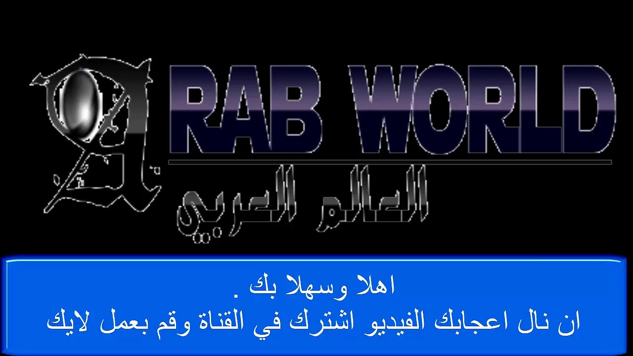مصدر امني عراقي   مقتل 17 من القوات الامنية العراقية في هجوم لمقاتلي الدولة الاسلامية