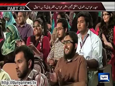 Karachi Girl Expo-sing MQM On The Face Of Haider Abbas Rizvi