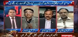 Asad Umar Analysis on PM Nawaz Sharif's Statement Against NAB