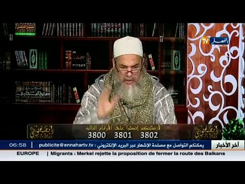 الشيخ شمس الدين.. أدركتك الصلاة وأنت فاقد العقل لا تقضى