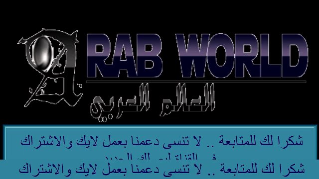 لحظة دخول القوات البرية الاماراتية الى السعودية ضمن التحالف الاسلامي رعد الشمال