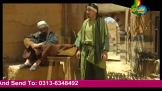 Behlol Dana In Urdu Language Episode 1