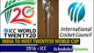 How to Download T20 World Cup 2016 Schedule, Fixtures, Time Table & Calendar