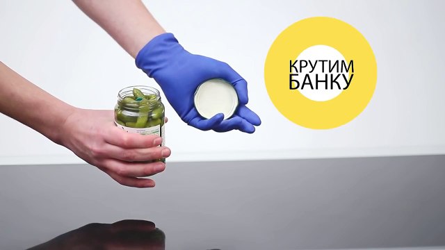 3 простых способа как открыть тугую завинчивающуюся крышку банки за 1 секунду