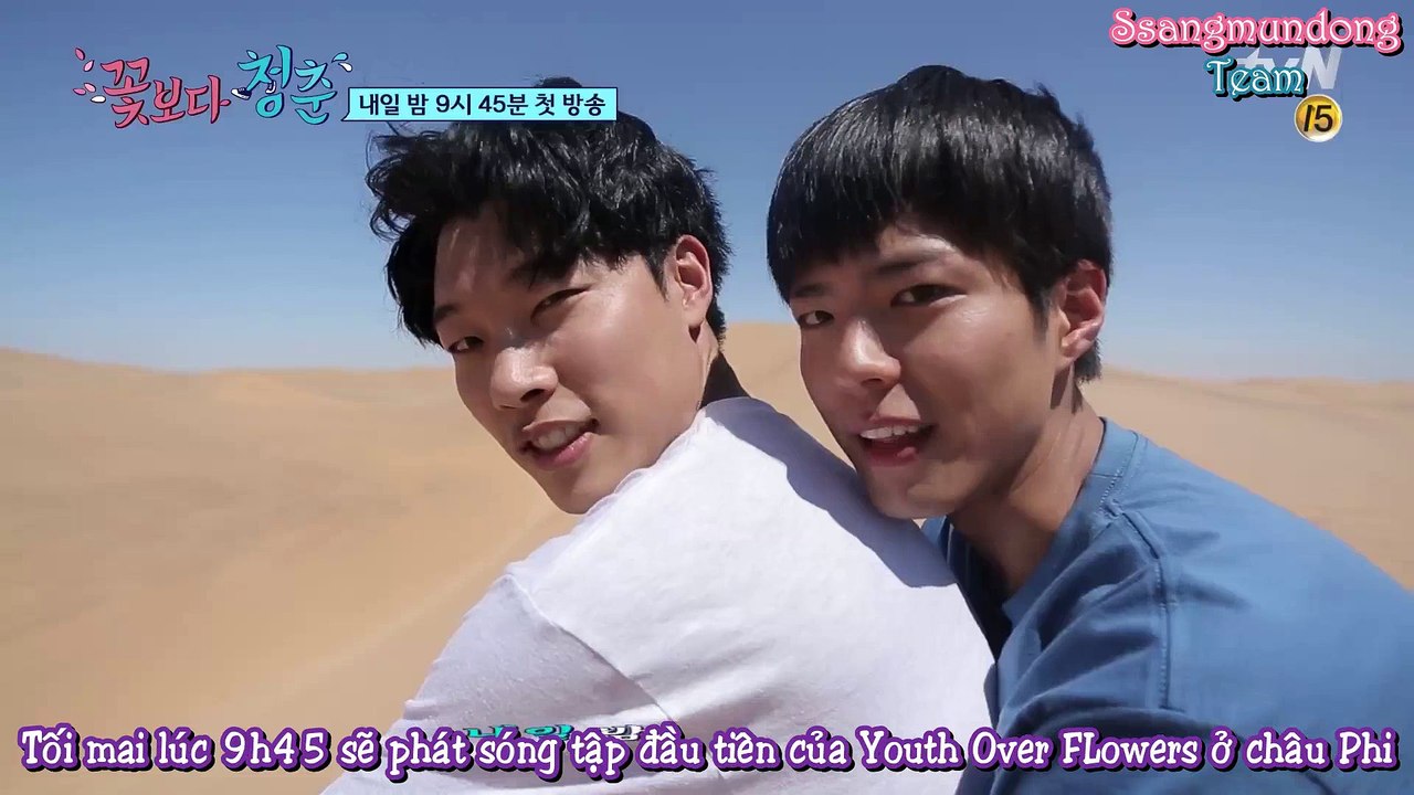 [Ssangmundong Team][Vietsub] 160218 Youth Over Flowers in Africa D-1 Teaser