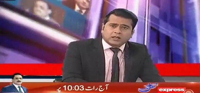 Asad Umar and Qamar Zaman Kaira in Live show