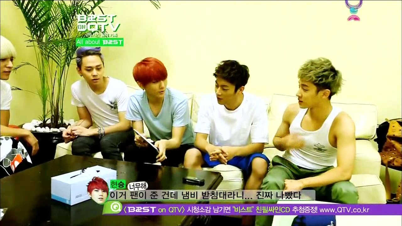 120825 B2ST on QTV - 1 [비스트 온 큐티비]