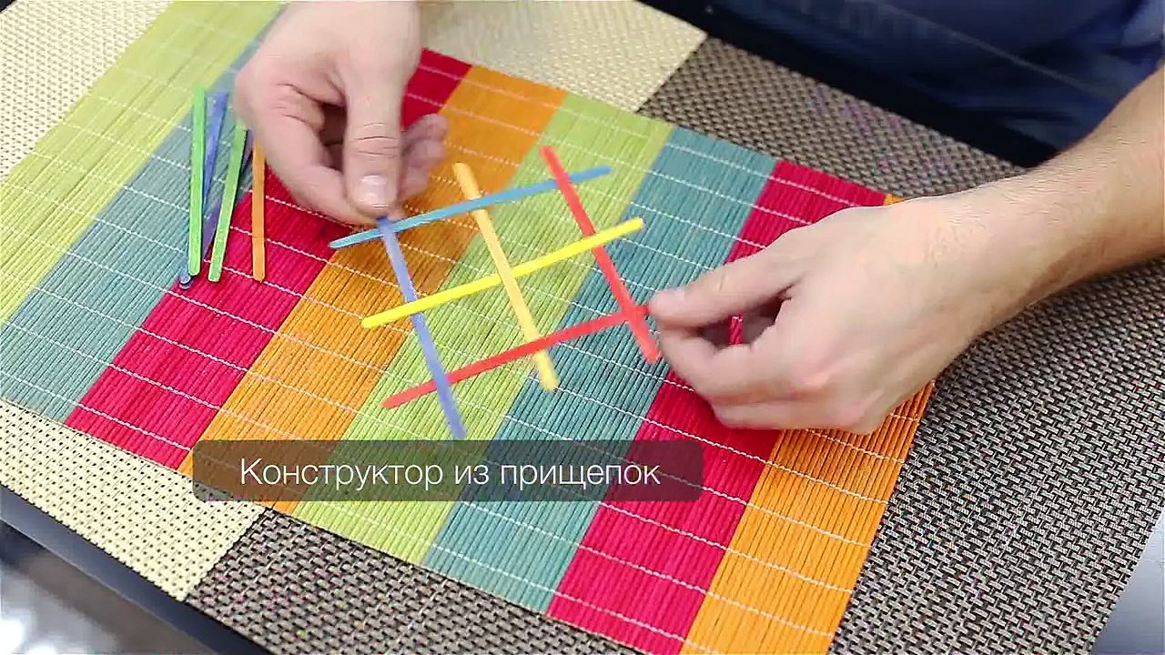 Как сделать конструктор ребенку из кофейных палочек