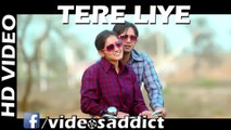 TERE LIYE Video Song - 1982 A LOVE MARRIAGE