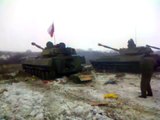 САУ ДНР ведут огонь по силам АТО - Украина